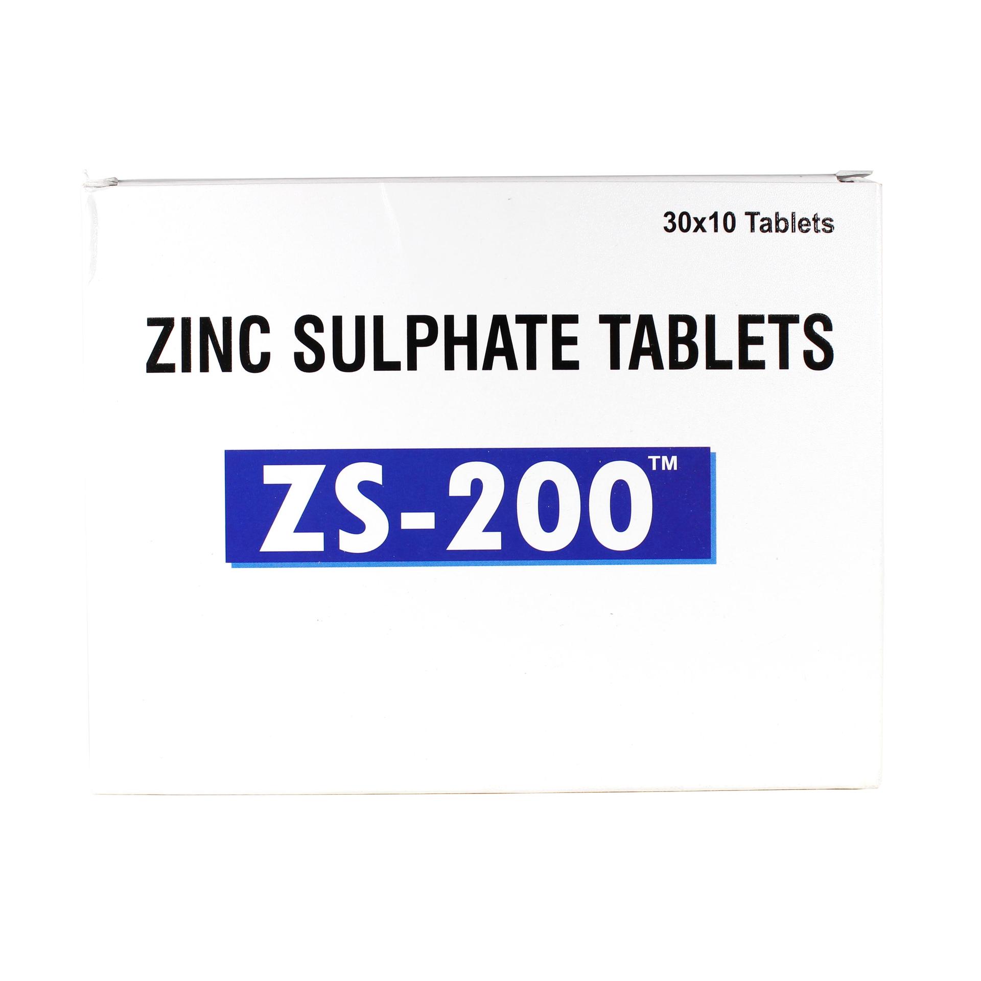 Zinc Sulphate Tablets Manufacturer & Wholesaler Supplier