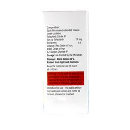 Tofacitinib Tablet Manufacturer & Wholesaler Supplier