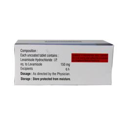 Levamisole Hydrochloride Tablet Manufacturer & Wholesaler Supplier