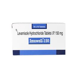 Levamisole Hydrochloride Tablet Manufacturer & Wholesaler Supplier