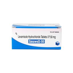 Levamisole Hydrochloride Tablet Manufacturer & Wholesaler Supplier
