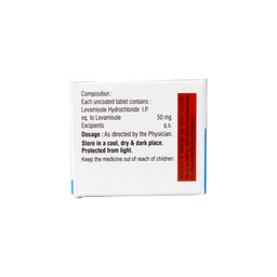 Levamisole Hydrochloride Tablet Manufacturer & Wholesaler Supplier