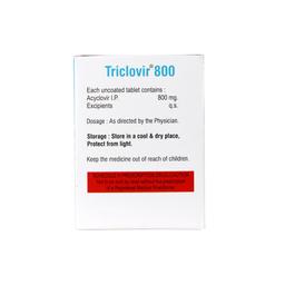 Acyclovir Tablet Manufacturer & Wholesaler Supplier