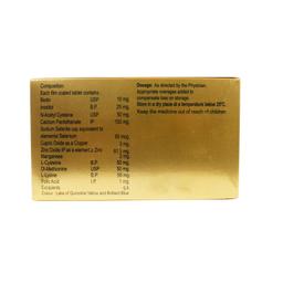 Biotin and N-Acetyl Cysteine Tablet Manufacturer & Wholesaler Supplier