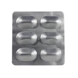 Cyclosporine Capsule Manufacturer & Wholesaler Supplier
