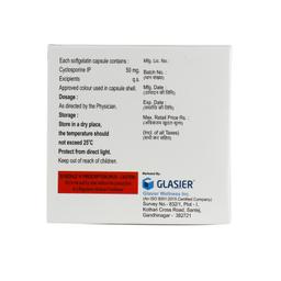 Cyclosporine Capsule Manufacturer & Wholesaler Supplier