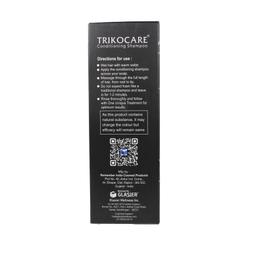 Ceramide complex, Hydrolyzed wheat protein Shampoo Manufacturer & Wholesaler Supplier