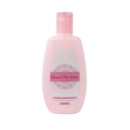 Calamine, Light Liquid Paraffin & Aloe Vera lotion Manufacturer & Wholesaler Supplier