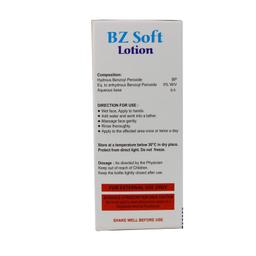 Benzoyl Peroxide Gel / Lotion Manufacturer & Wholesaler Supplier