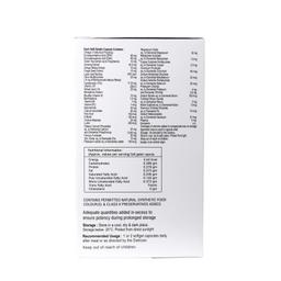 Omega - 3 Fatty Acid, Green Tea ext., Ginkgo Biloba Ginseng, Multivitamins, Multi-Minerals softgel Manufacturer & Wholesaler Supplier